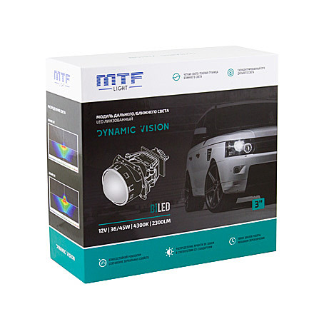 Комплект LED линз MTF DYNAMIC VISION 3.0 4300К