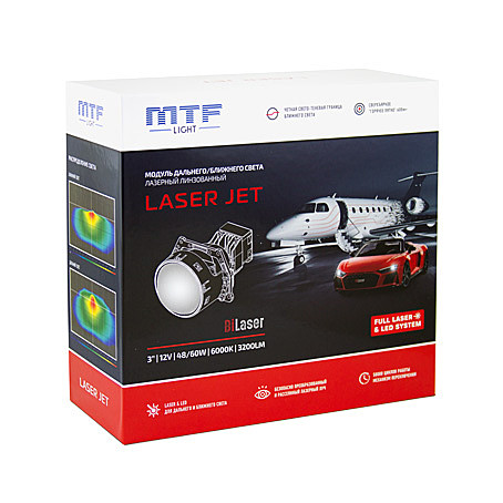 Комплект LED линз MTF LASER JET 3.0 6000К