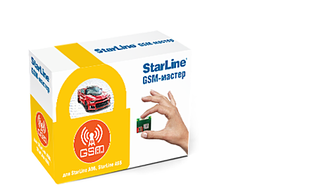StarLine GSM 6