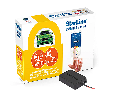 StarLine GSM+GPS Мастер E66/96