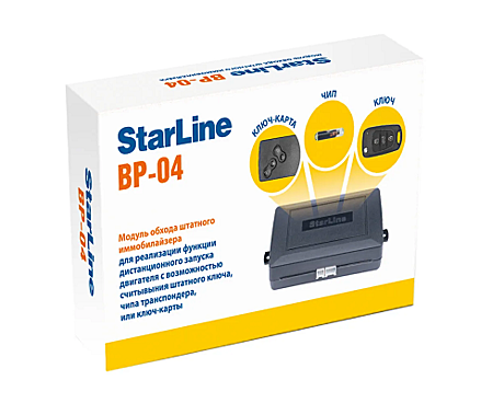 Блок обхода штатного иммобилайзера StarLine BP-04