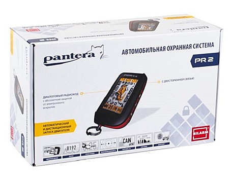 Pantera PR-2