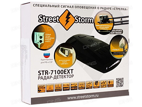 Street Storm STR-7100EXT GP Two BT kit (радар-детектор)
