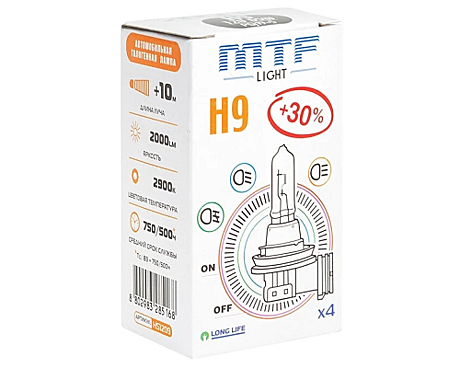 Лампа галогенная MTF H9 12V 65W Standard + 30
